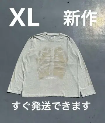 X-ray Bone Vintage L/S Tee