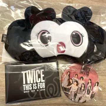 TWICE 업그레이드 혜택