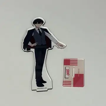 미팅에 갔더니 여자가 없었던 이야기 스오