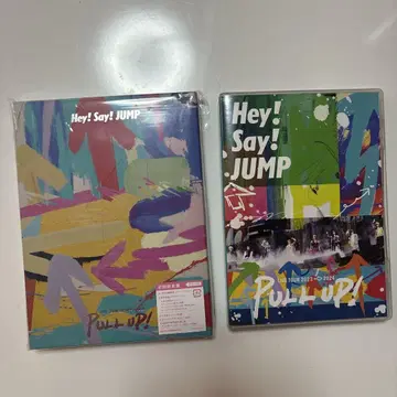 Hey! Say! JUMP 라이브 dvd pull up!