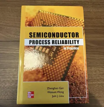 SEMICONDUCTOR PROCESS RELIABILITY