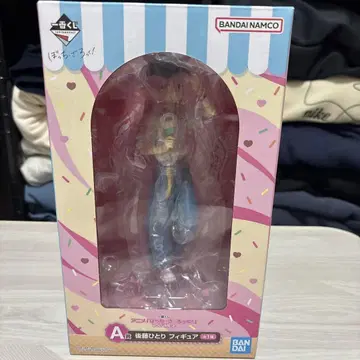 제일복권 봇치 더 록 A상 고토 히토리