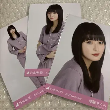 노기자카46 엔도 사쿠라 컴프 브로마이드 C