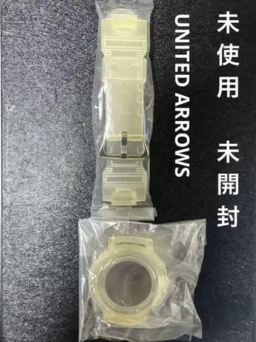 유나이티드 애로우즈 G-SHOCK AW-500BUA-1E용 벨베제 세트