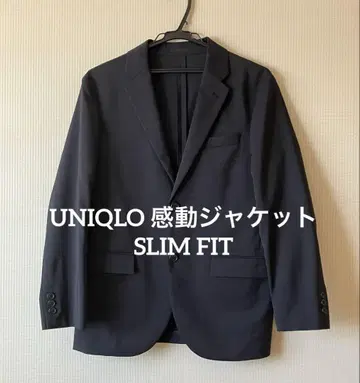 UNIQLO 감동 자켓 slimfit 울 라이크 네이비 컬러