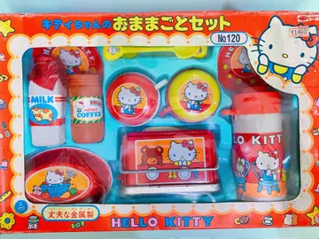 키티 소꿉놀이 세트 레트로 토호