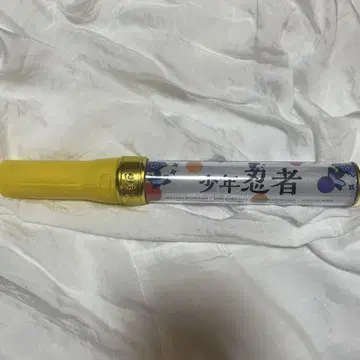 소년 닌자 응원봉