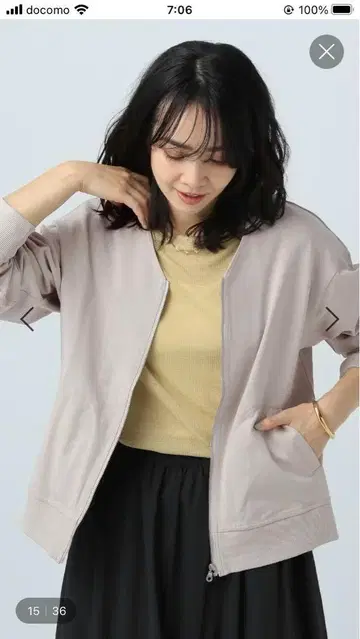 BAYFLOW 컴포스티 블루종