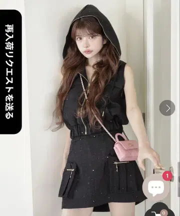 randy 란디 트위드 카고 암슬리브 셋업 ZRD01567