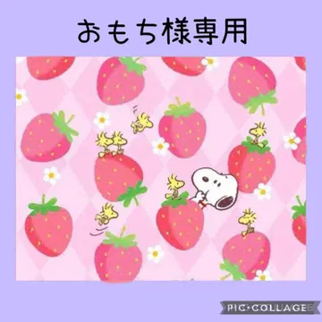 유키에몬 오더