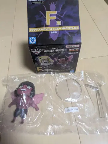 HUNTERXHUNTER 제일복권 F상 유피 덤 포함