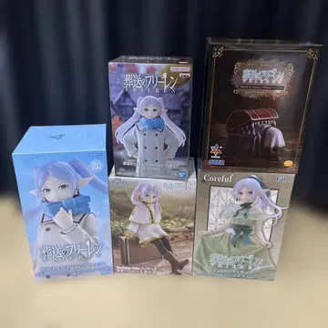 프리렌 피규어 세트