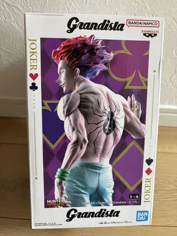 HUNTER x HUNTER Grandista 히소카 피규어