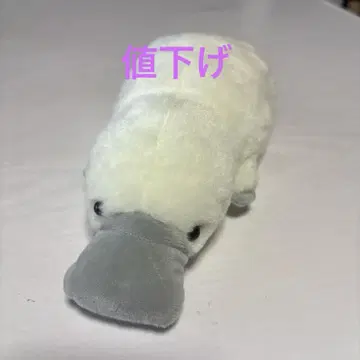 오리너구리 봉제 인형 화이트