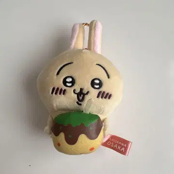 [ 미사용품 ] 치이카와 (먼작귀) 오사카 한정판 타코야키 토끼 마스코트
