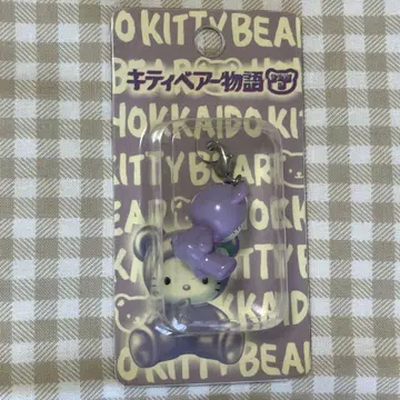 키티 베어 이야기 보라색