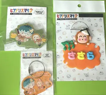 시라카미 사사라 산리오