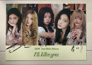 ILLIT 전원 친필 사인회 I'll Like You HMV 사인회