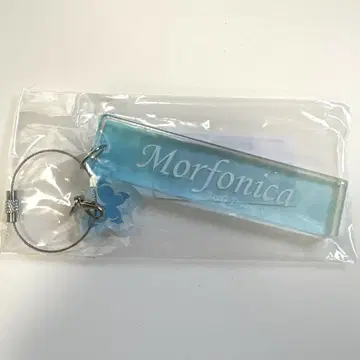 뱅드림 Morfonica 기념 아크릴 참 Amabile