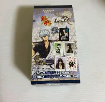 은혼 파샤코레 제4탄 BOX 미개봉 새상품 은혼전