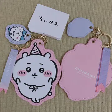 2세트 치이카와 생일 모자 키링