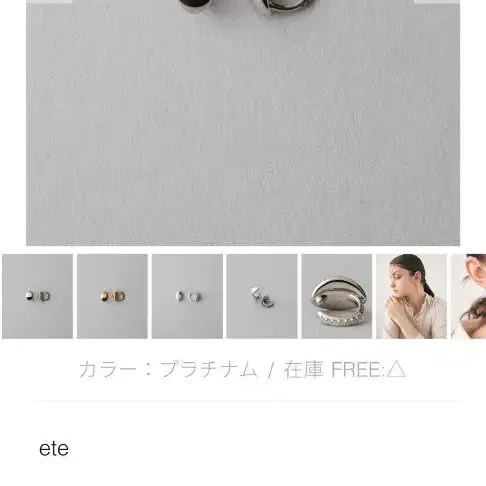 1번째 상품 이미지