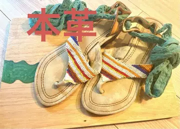천연 가죽 비즈 장식 베이지 플랫 샌들 L 가죽 소가죽 스웨이드