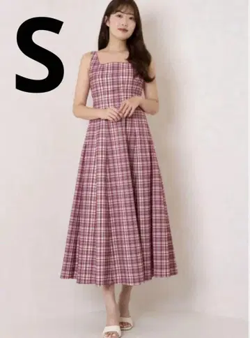 herlipto Paddington Long Dress 패딩턴