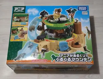 TAKARA TOMY 아니아 아루쿠! 쿠루쿠루 마운틴