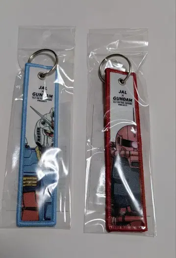 JAL x GUNDAM 플라이트 택 2개 세트 미개봉 새상품