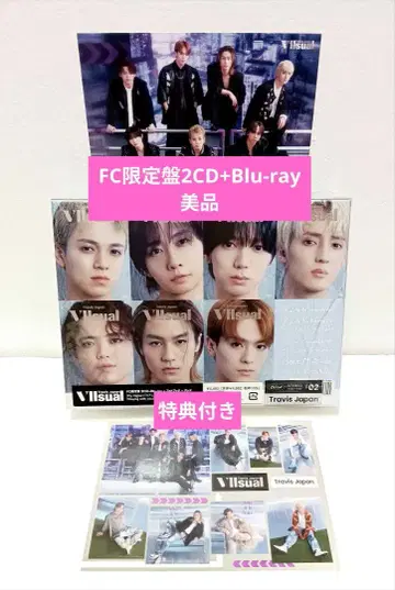 Travis Japan VIIsual FC 한정판 블루레이 혜택 포함