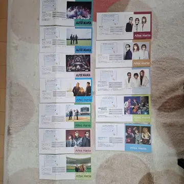 ALFEE MANIA 영수증 2