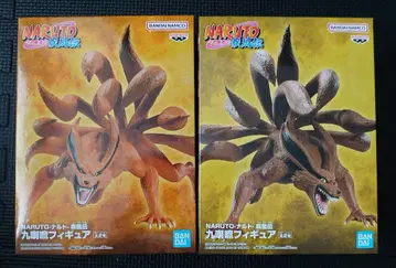 NARUTO 나루토 돌풍전 구미호 쿠라마 구미 피규어 2종 세트