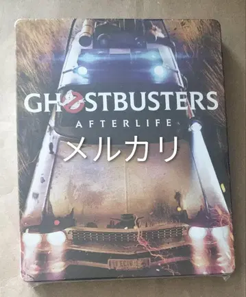 익명 배송 고스트버스터즈/애프터라이프 Amazon.co.jp 한정판
