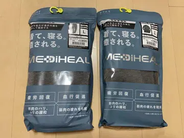 워크맨 메디힐 L 사이즈 룸웨어 상하의 세트 차콜