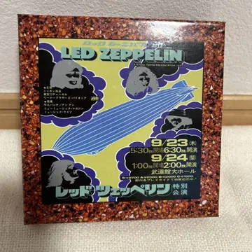 LED ZEPPELIN 라이브 음원 9장 CD