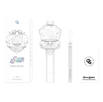 CUTIE STREET 큐스토 공식 응원봉 투어 굿즈