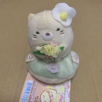스미코구라시 잡초와 요정의 꽃밭 플라워 봉제 인형 고양이