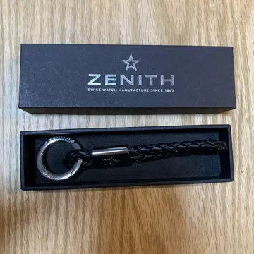 ZENITH 키링