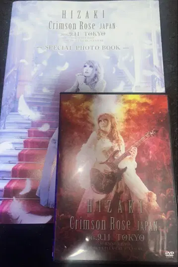 HIZAKI Crimson Rose Japan DVD