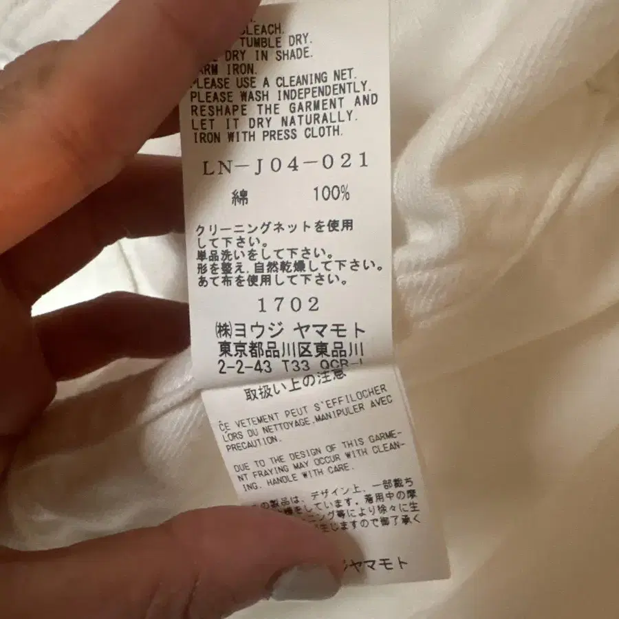 3번째 상품 이미지