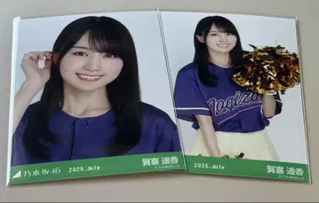 노기자카46 카키 하루카 브로마이드 베이스볼 셔츠 2025 요리 츄