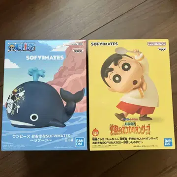 커다란 SOFVIMATES 세트 라분 신짱구(노하라 신노스케) 세트
