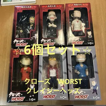 6개 세트 크로우즈 워스트 크레이지 헤즈