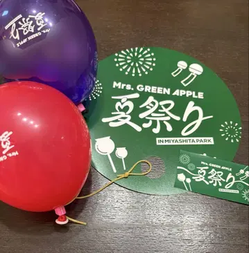 미세스 여름 축제 Mrs. GREEN APPLE 요요 부채 씰