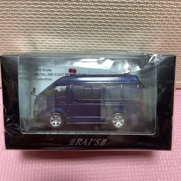 1/43 스케일 경찰 차량 미니카