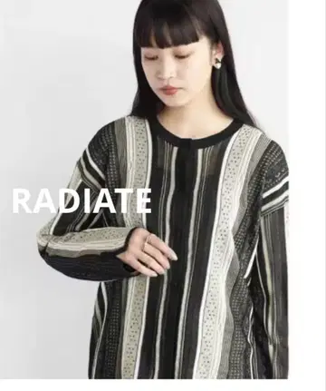새상품 RADIATE 2WAY 스트라이프 자카드 니트 가디건 시어