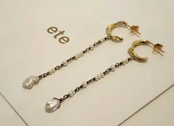 ete 펄 귀걸이
