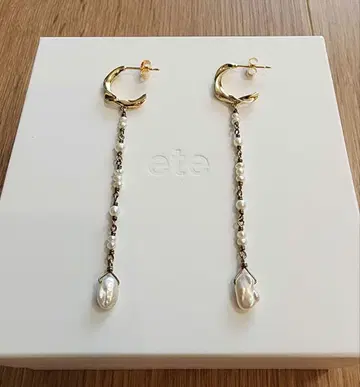 ete 펄 귀걸이