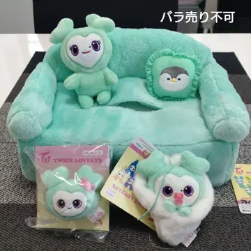 TWICE LOVELYS GIGO MIVELY 3종 세트